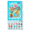 VBS Marktplatz Weihnachtsstoffe|Baumwollstoff>Adventskalender Stoffpanel "Paw Patrol Mighty Pups", ca. 150 x 80 cm