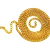 UIT Ketten|Pouring>Ankerkette, 1,9 mm