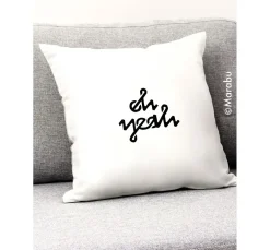 Marabu Textil-Design|Taschen-Design><noscript><img width=