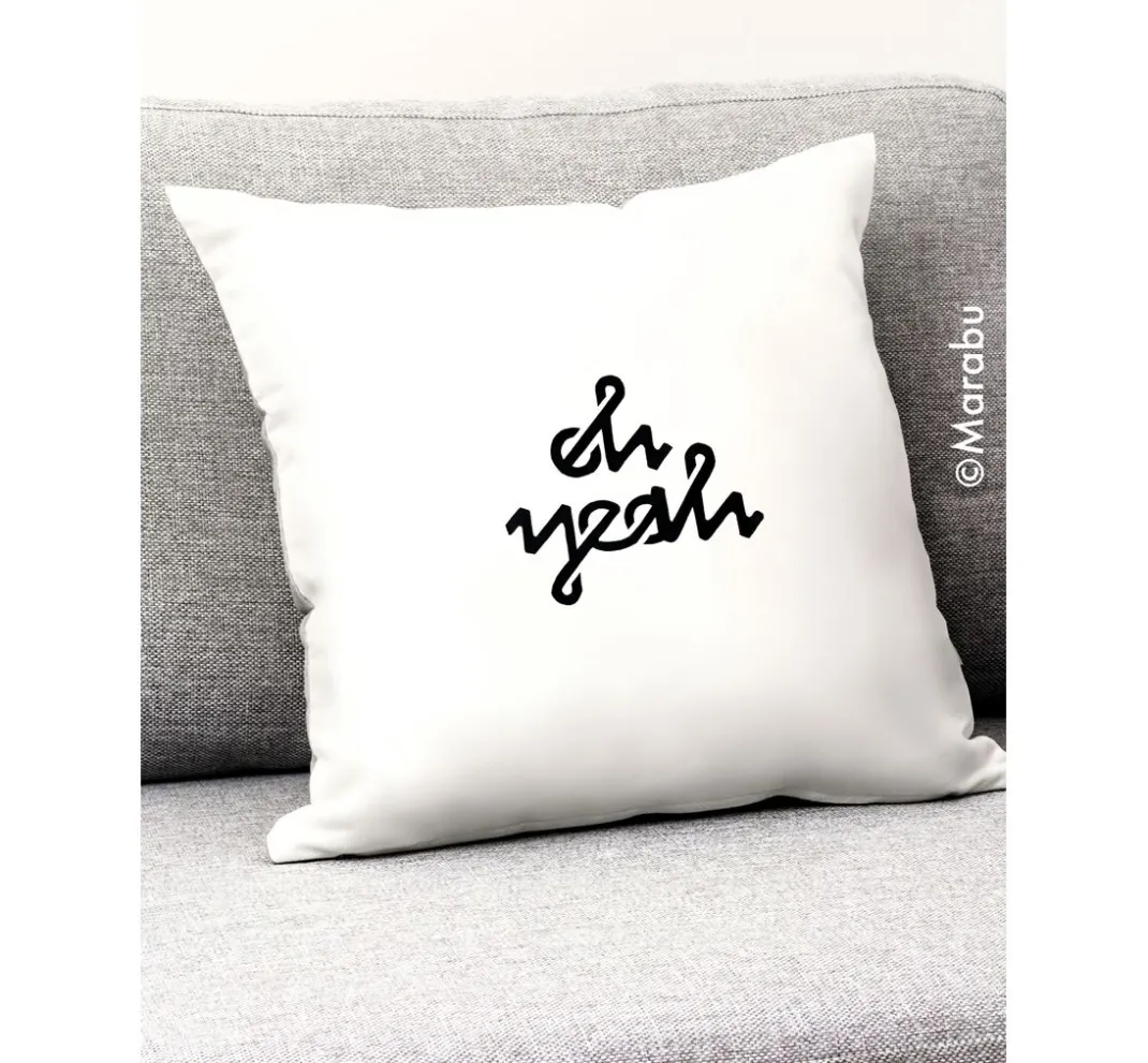 Marabu Textil-Design|Taschen-Design>Textil Print Screen-Set, 4-tlg.