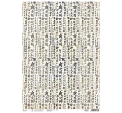 Ciao Bella Decoupage|Seidenpapier & Strohseide>Motiv-Strohseide "Land of the Rising Sun - Schriftzeichen"
