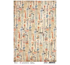 Ciao Bella Decoupage|Seidenpapier & Strohseide>Motiv-Strohseide "Land of the Rising Sun - Japan Journey"