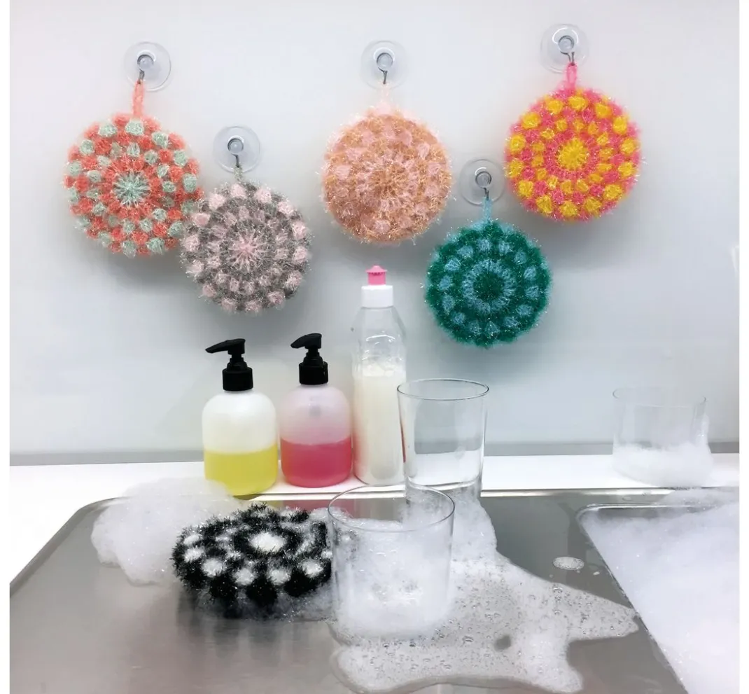 Rico Design Stricken|Häkeln>Rico Creative Bubble