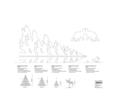 URSUS Falt- & Origamipapier|Papier-Bastelsets>Winterliche Papierszenerie "Elche"